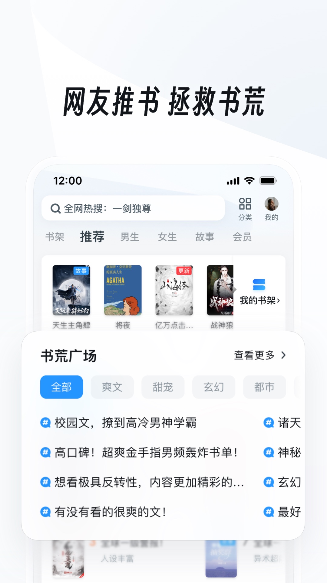 k7714次列车经过路线截图