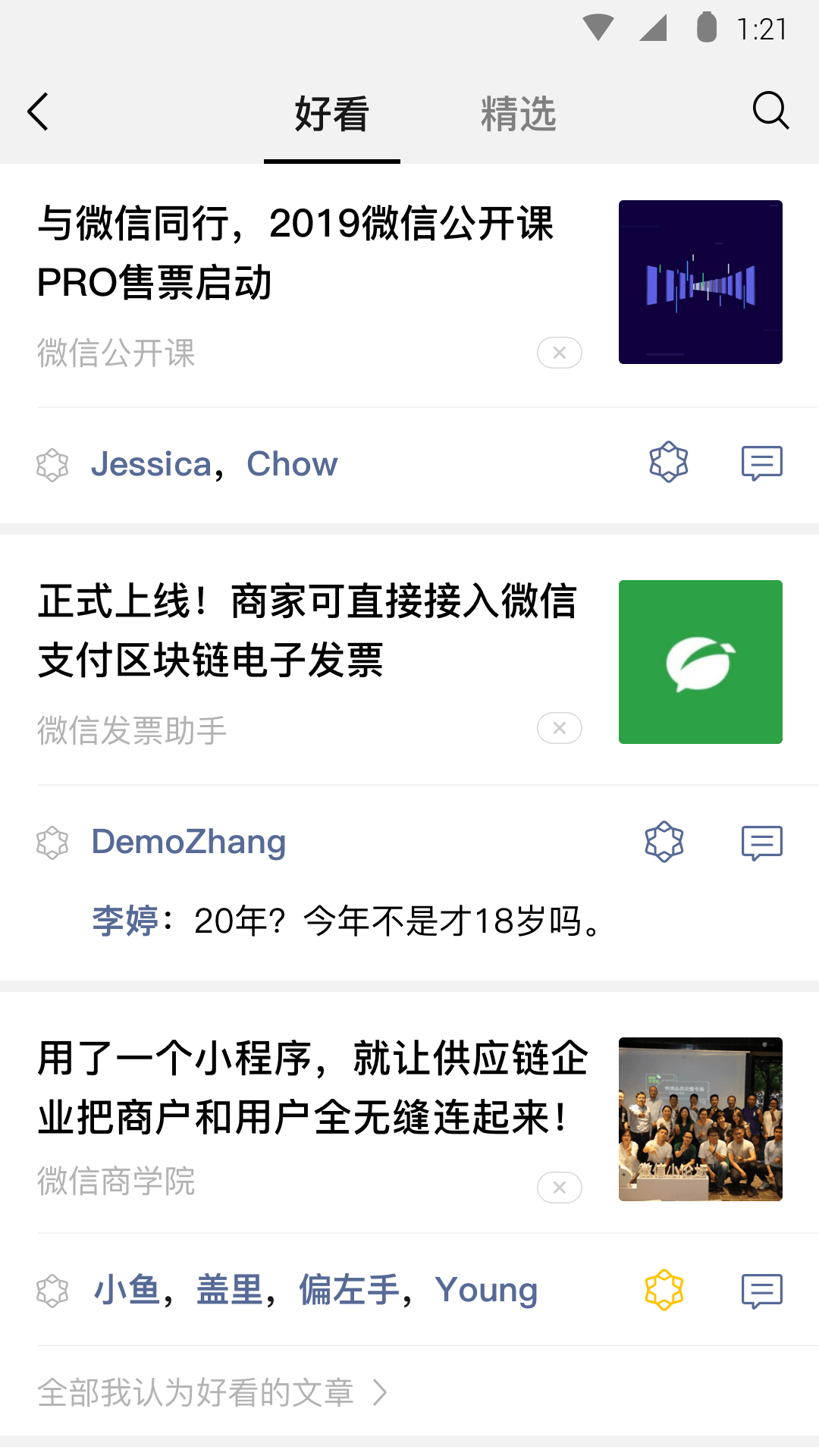 sm视频在线免截图